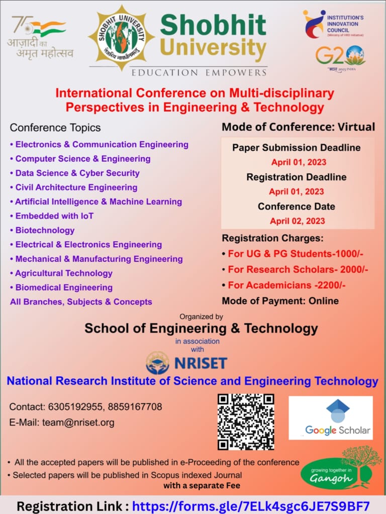 International Conference on Multidisciplinary Perspectives in Engineering and Technology Management (ICMPETM)